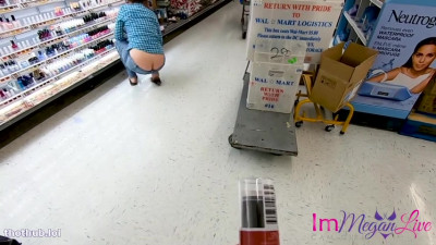 immeganlive-public-butt-crack-vol-3