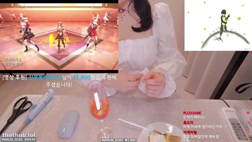 OnlyFans leaked ASMR PPOMO Unedited Twitch Stream: 갸흐흐흐흑 ㅠ////ㅠ on HDthot