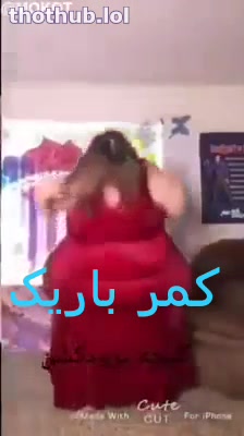 OnlyFans leaked کمر on HDthot