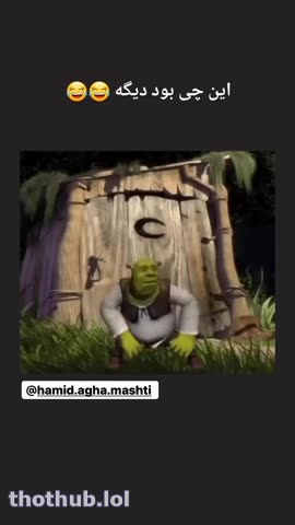 OnlyFans leaked Shrek dans on HDthot