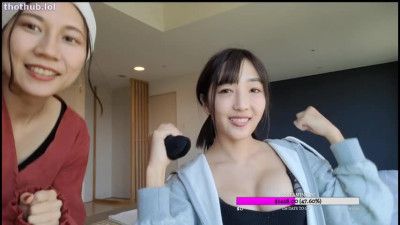 Japanese Twitch Streamer Nipslip