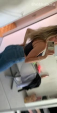 Vanessa Leaked (Video 151)